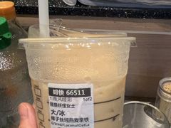 -星巴克臻选(珠海富华里店)