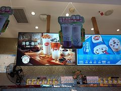 -DQ·蛋糕·冰淇淋(太原街万达店)