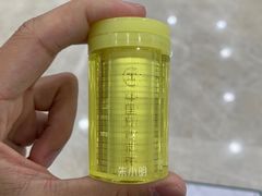 -中国农业银行(上海陆家浜路支行)