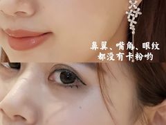 -新世界大丸百货
