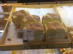 椰香卷-彭记优口(胜利路店)