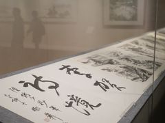 -江苏省美术馆(长江路新馆)