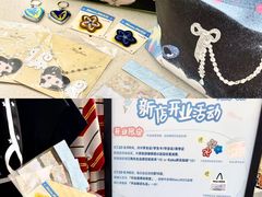 -民盈·国贸城