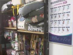 -康爱犬猫诊所·牙专科·骨外科·影像内科(丰宁店)