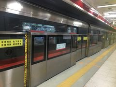 -大望路(地铁站)