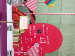 iphone_upload_pic-宁波杉井奥特莱斯广场