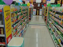 店内环境-益丰大药房(南京建宁路店)