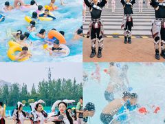 -欢乐水魔方水世界