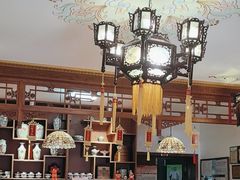 -富华斋饽饽铺·宫廷糕点·伴手礼(护国新天地店)