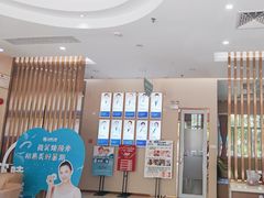 -深圳尔睦丽沙口腔门诊部(丽沙花都店)