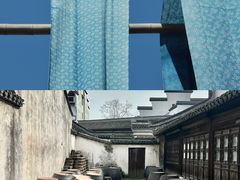 -乌镇景区