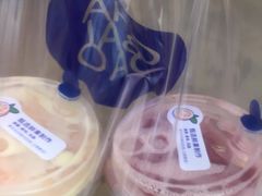 -茶百道(新城市广场店)