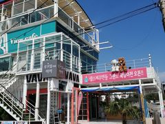 -Cafe Aewol Monsant