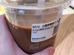 -Tims天好咖啡·贝果(渝中来福士店)