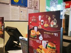 -德克士(广州南站店)