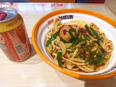 -超享乐剁椒面(合生汇店)