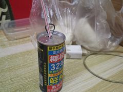 -黑皮酸菜鱼(绣花巷店)