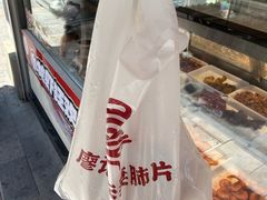 -廖记棒棒鸡(江汉路店)