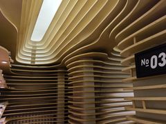 -地瓜社区(安苑北里小区店)