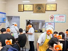 -万寿斋(山阴路店)