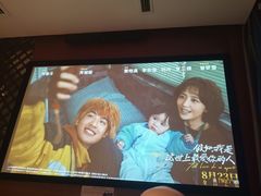 -华夏良子·足道·SPA·艾灸(苏州桥店)