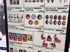 -上海来福士广场