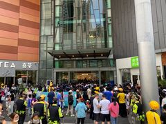 -天虹购物中心(深圳龙华店)