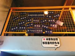 -泰粗卤加热卤味(假日城堡店)