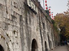 -东水关遗址公园
