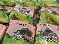 -北京稻香村(兴丰店)