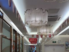 -佛山中大口腔医院·市二级口腔专科医院