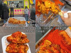 -观音桥步行街