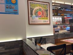 -和府捞面(曹路花园城店)