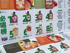 -Mr.Fruits水果先生(北京市百货大楼店)