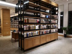 -简屋书店