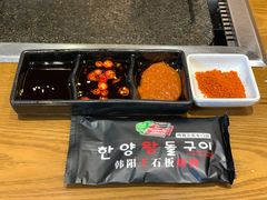 -韩阳王石板烤肉