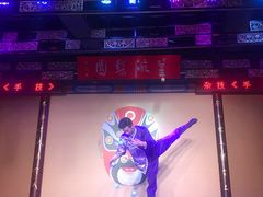 -盖碗儿梨园·变脸吐火·川剧(天府广场店)