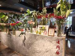 -懒人盐府人家(航天桥店)