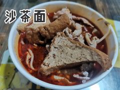 沙茶面-炳记小点(杏东店)