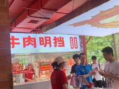 -养牛邓·潮汕牛肉海鲜自助火锅(广州店)