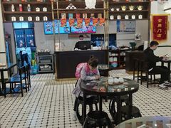 -十八家面馆(均瑶店)