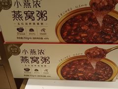 -大商麦凯乐(大连总店)