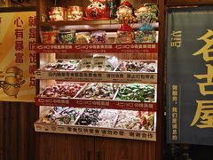 -七町糖果寿司屋(龙洞广工店)
