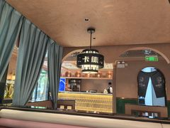 -清真·卡德尔大叔新疆主题餐厅(龙汇路店)