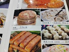 -西关开口馅饼(东寺小区店)