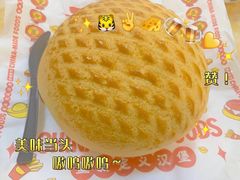 -五洞大众牛餐馆(番禺分店)
