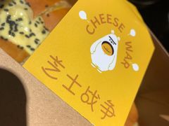 -吾悦广场(天津和平店)