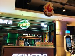 -盒马鲜生(大行宫店)
