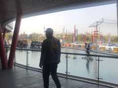 -亦庄创意生活广场