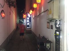 -衣裳街历史文化街区